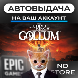 АВТО 24/7 | The Lord of the Rings Gollum | Epic Games Издания и DLC | ЛЮБОЙ РЕГИОН