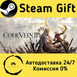 🚀 CODE VEIN II 🤖 Steam Gift Россия ⚡ мгновенно