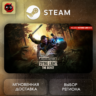 РФ   МИР | Dying Light: The Beast Deluxe Edition Steam Gift | АВТО
