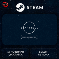 РФ   МИР | Starfield Digital Premium Edition Steam Gift | АВТО