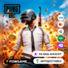 АВТО | PUBG Mobile ПО ID | Все страны | 24/7