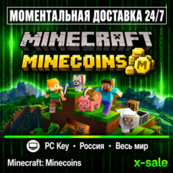 [АВТОВЫДАЧА] Minecraft: Minecoins (Майнкрафт: Майнкоины) (КЛЮЧ GLOBAL)