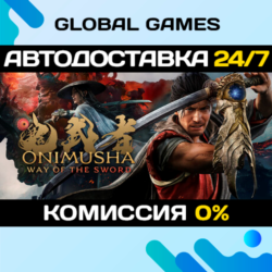 Onimusha: Way of the Sword STEAM GIFT 🚀АВТОДОСТАВКА