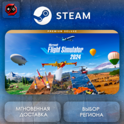 РФ   МИР | Microsoft Flight Simulator 2024 - Premium Deluxe Edition Steam Gift | АВТО