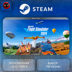 РФ   МИР | Microsoft Flight Simulator 2024 - Deluxe Edition Steam Gift | АВТО