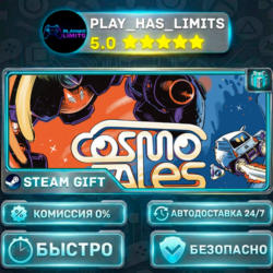 🎁Cosmo Tales *RU/BY/UA/СНГ Steam Auto
