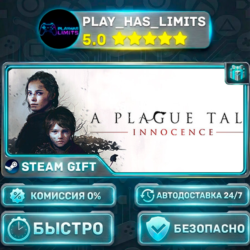 🎁A Plague Tale: Innocence *RU/BY/UA/СНГ Steam Auto