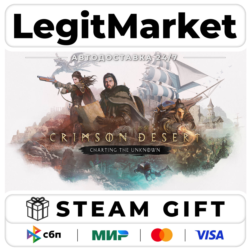 DLC Crimson Desert Enhanced: Charting the Unknown / Steam АВТО / РУ   МИР