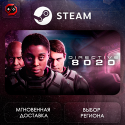 РФ   МИР | Directive 8020 Steam Gift | АВТО