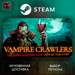 РФ   МИР | Vampire Crawlers Steam Gift | АВТО