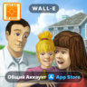 Virtual Families ios iPhone AppStore Общий Аккаунт