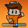 Escapists 2: Pocket Breakout ios iPhone AppStore Общий Аккаунт
