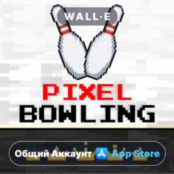 Pixel Bowling ios iPhone AppStore Общий Аккаунт