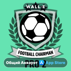Football Chairman Pro 2 ios iPhone AppStore Общий Аккаунт