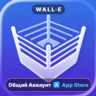 WrestleVerse: Pro Wrestling GM ios iPhone AppStore Общий Аккаунт