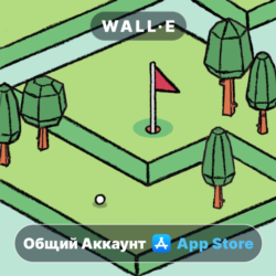 Cozy Golf ios iPhone AppStore Общий Аккаунт
