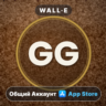 Gridiron GM ios iPhone AppStore Общий Аккаунт