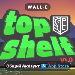 PLL Top Shelf ios iPhone AppStore Общий Аккаунт