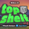 PLL Top Shelf ios iPhone AppStore Общий Аккаунт