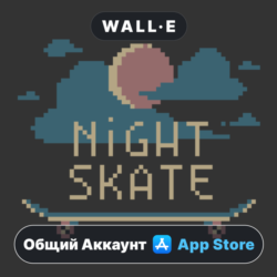 Night Skate ios iPhone AppStore Общий Аккаунт