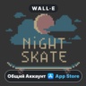 Night Skate ios iPhone AppStore Общий Аккаунт