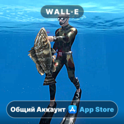 Freediving Hunter Adrenaline ios iPhone AppStore Общий Аккаунт