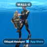 Freediving Hunter Adrenaline ios iPhone AppStore Общий Аккаунт