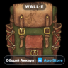Backpack Battles ios iPhone AppStore Общий Аккаунт