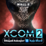 XCOM 2 Collection ios iPhone AppStore Общий Аккаунт