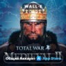 Total War: MEDIEVAL II ios iPhone AppStore Общий Аккаунт