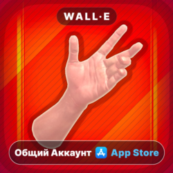 Handy Art Reference Tool ios iPhone AppStore Общий Аккаунт