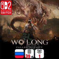 Wo Long: Fallen Dynasty Complete Edition | Nintendo Switch 2