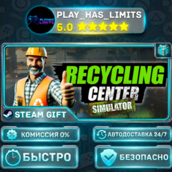 🎁Recycling Center Simulator *RU/BY/UA/СНГ Steam Auto