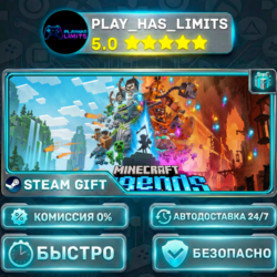 Minecraft Legends — Deluxe *RU/BY/UA/СНГ Steam Auto