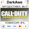 Call of Duty®: Infinite Warfare  ВЫБОР STEAM•RU   АВТОДОСТАВКА   0%