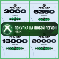 NHL® 27 - Очки NHL XBOX Points На Любой Регион