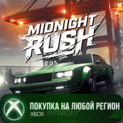 CarX Street - Midnight Rush XBOX На Любой Регион