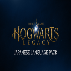 (Nintendo Switch 1/2) Hogwarts Legacy: Japanese Language Pack