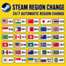Смена региона Steam CDK 24 7 США UK Европа Китай Индия Япония Бразилия Канада Мексика