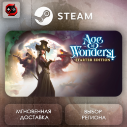 РФ   МИР | Age of Wonders 4: Starter Edition Steam Gift | АВТО