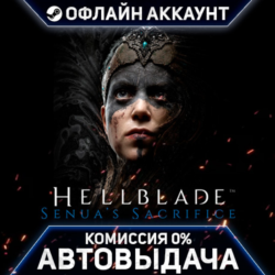 Hellblade: Senuas Sacrifice / VR - Steam - Без Guard - Автовыдача