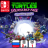 TMNT: Splintered Fate - Platinum Edition (ВСЕ DLC) | Nintendo Switch 1/2