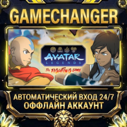 Avatar Legends: The Fighting Game ⚡ Steam ОФФЛАЙН-аккаунт | Автовыдача 24/7