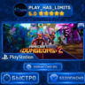 Minecraft Dungeons II PS 5 Украина/Турция