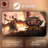 РФ   МИР | Path of Exile 2 - Path of Exile 2 Early Access Supporter Pack Steam Gift |