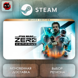 РФ   МИР | STAR WARS Zero Company™ Deluxe Edition Steam Gift | АВТО