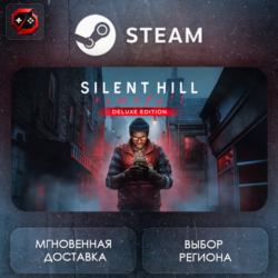 МИР | SILENT HILL: Townfall - Deluxe Edition Steam Gift | АВТО