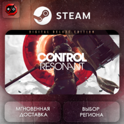 МИР | CONTROL Resonant Digital Deluxe Edition Steam Gift | АВТО