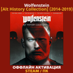 Wolfenstein [Alt History Collection] (2014-2019)