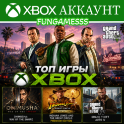 GTA 5 2022   Onimusha: WotS   Игры Xbox Аккаунт